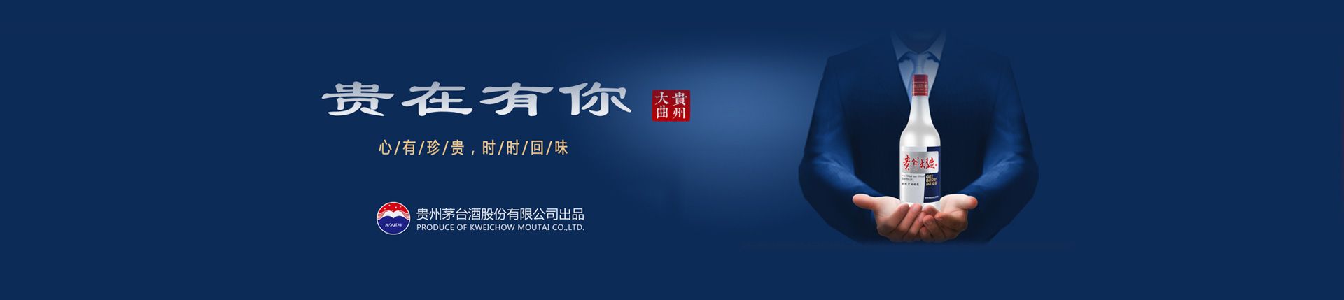 代理吉林