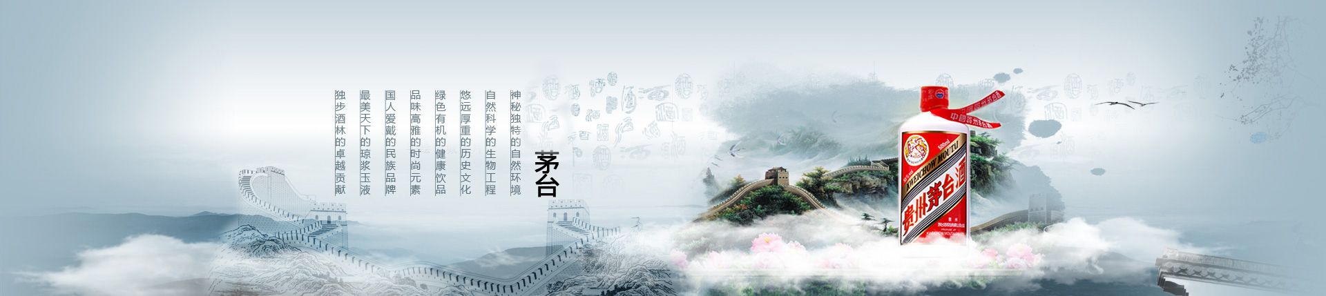 代理8090后啤酒