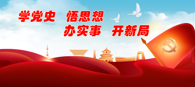 食品网上代理